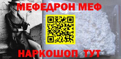 дурь Бугуруслан