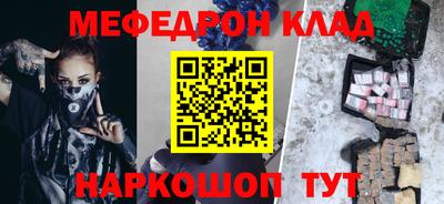 дурь Бугуруслан