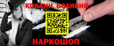 альфа пвп Изобильный