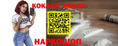 дурь Бугуруслан