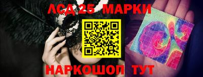наркотики Будённовск