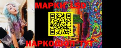 крисы Бузулук