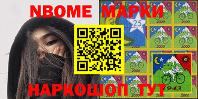 крисы Бузулук