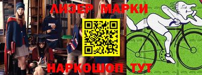 дурь Бугуруслан