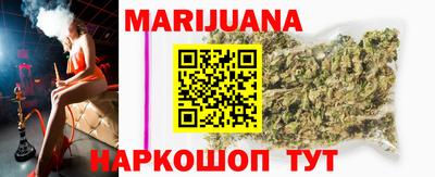 дурь Бугуруслан
