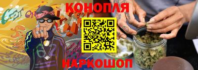 дурь Бугуруслан