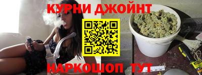 крисы Бузулук