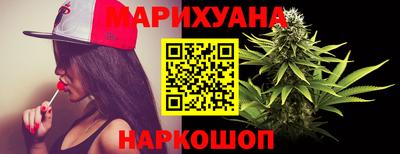 дурь Бугуруслан