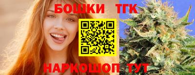 дурь Бугуруслан