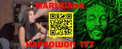 крисы Бузулук