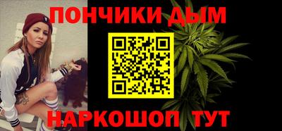 дурь Бугуруслан