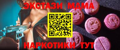 крисы Бузулук