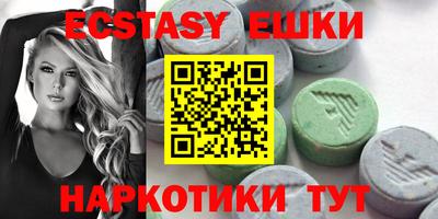 наркотики Будённовск