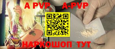 гашишное масло Ирбит