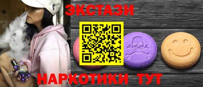 крисы Бузулук
