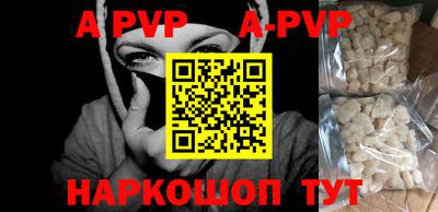 дурь Бугуруслан