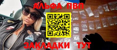 крисы Бузулук