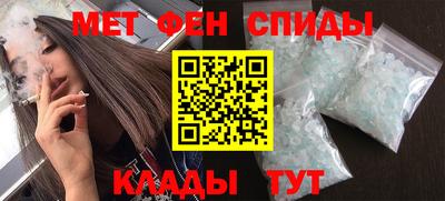 наркотики Будённовск