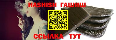 наркотики Будённовск