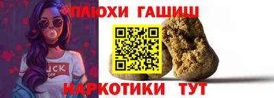 крисы Бузулук