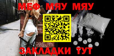 крисы Бузулук